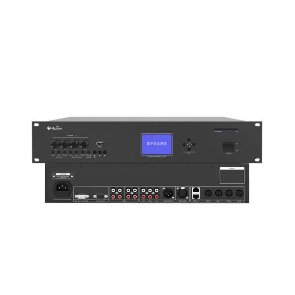 HY-6500MSR - Bộ Điều Khiển Hội Nghị Đa Chức Năng HUAIN