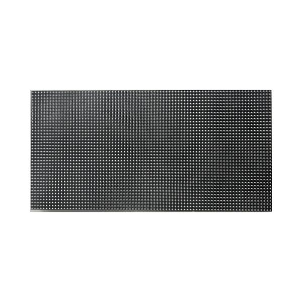 IFS-EOA4S-C - LED Module P4 Dahua