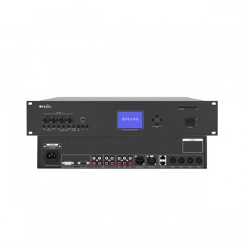 HY-6500MSR - Bộ Điều Khiển Hội Nghị Đa Chức Năng HUAIN