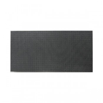 IFS-EOA4S-C - LED Module P4 Dahua