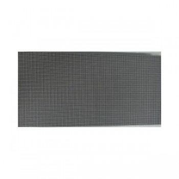 IFS-EOA2.5S-C - LED Module P2.5 Dahua