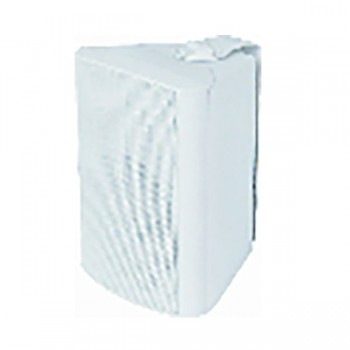 HY-G712B - Loa gắn tường cao cấp Huain