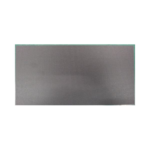 IFS-EIA1.5S-C - LED Module P1.5 Dahua