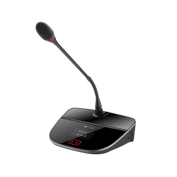 HY-5830C/D  - Bộ Micro Hội Nghị Không Dây HUAIN (2.4G)